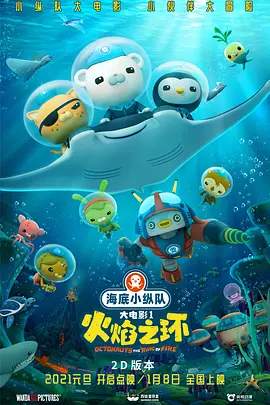 在线看羞羞视频